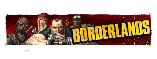 Borderlands - Скиллпланеры