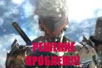 Metal_gear_rising_revengeance_907221110